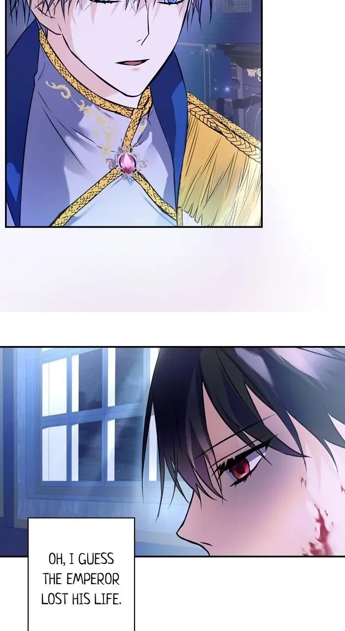 Aishite wa Ikenai Shukuteki Chapter 1 page 75 - 