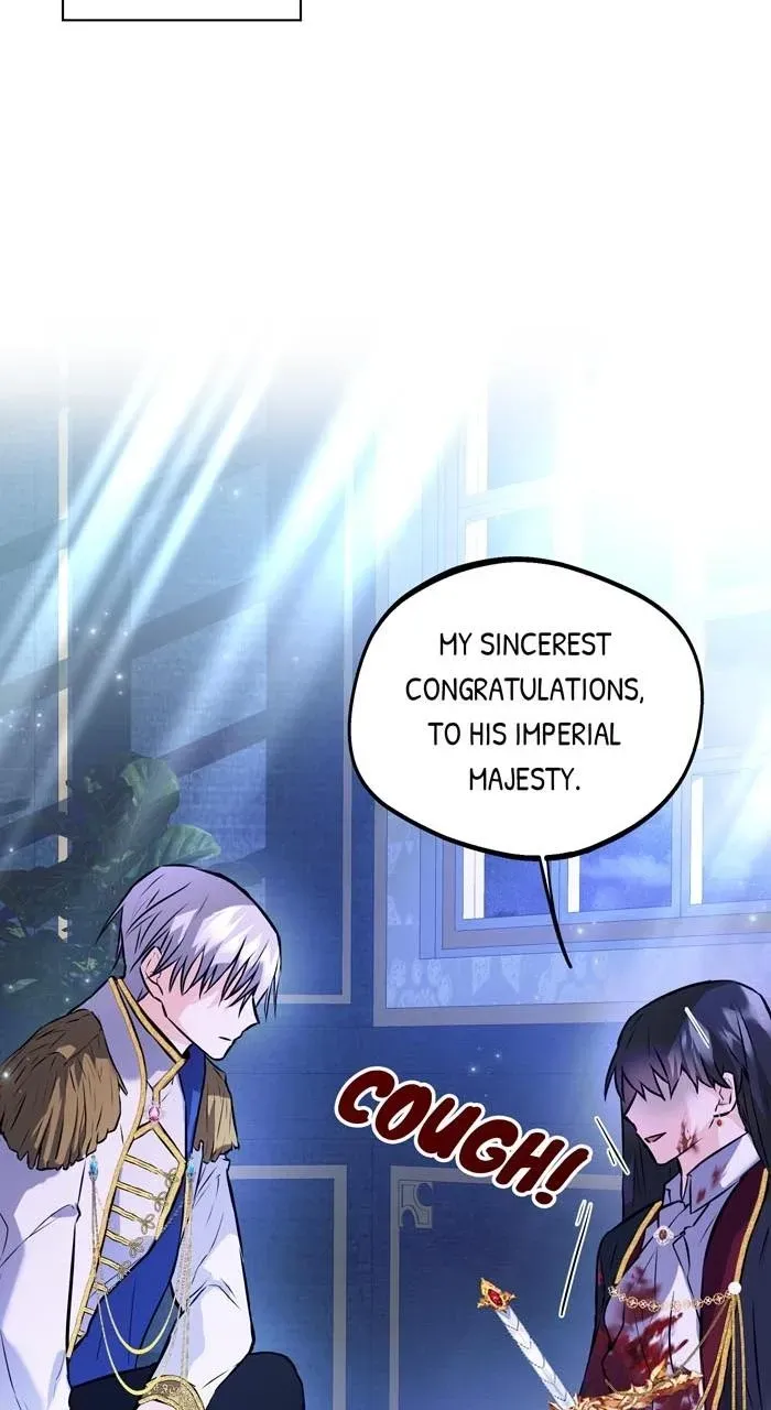 Aishite wa Ikenai Shukuteki Chapter 1 page 76 - 