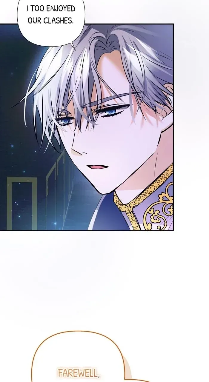 Aishite wa Ikenai Shukuteki Chapter 1 page 88 - 