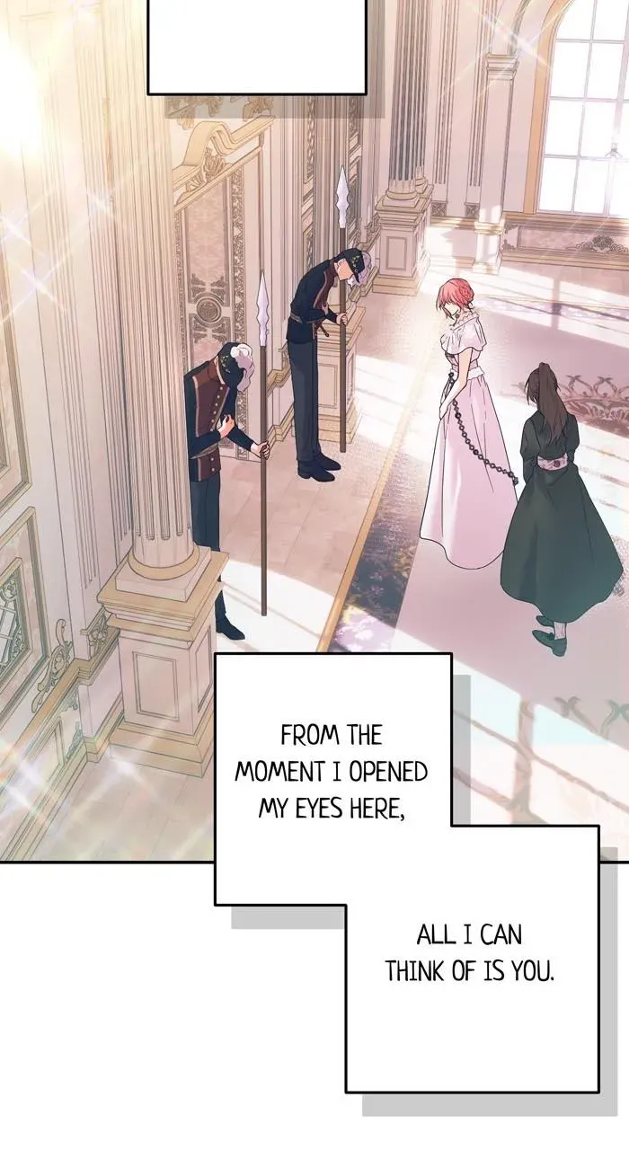 Aishite wa Ikenai Shukuteki Chapter 2 page 47 - 