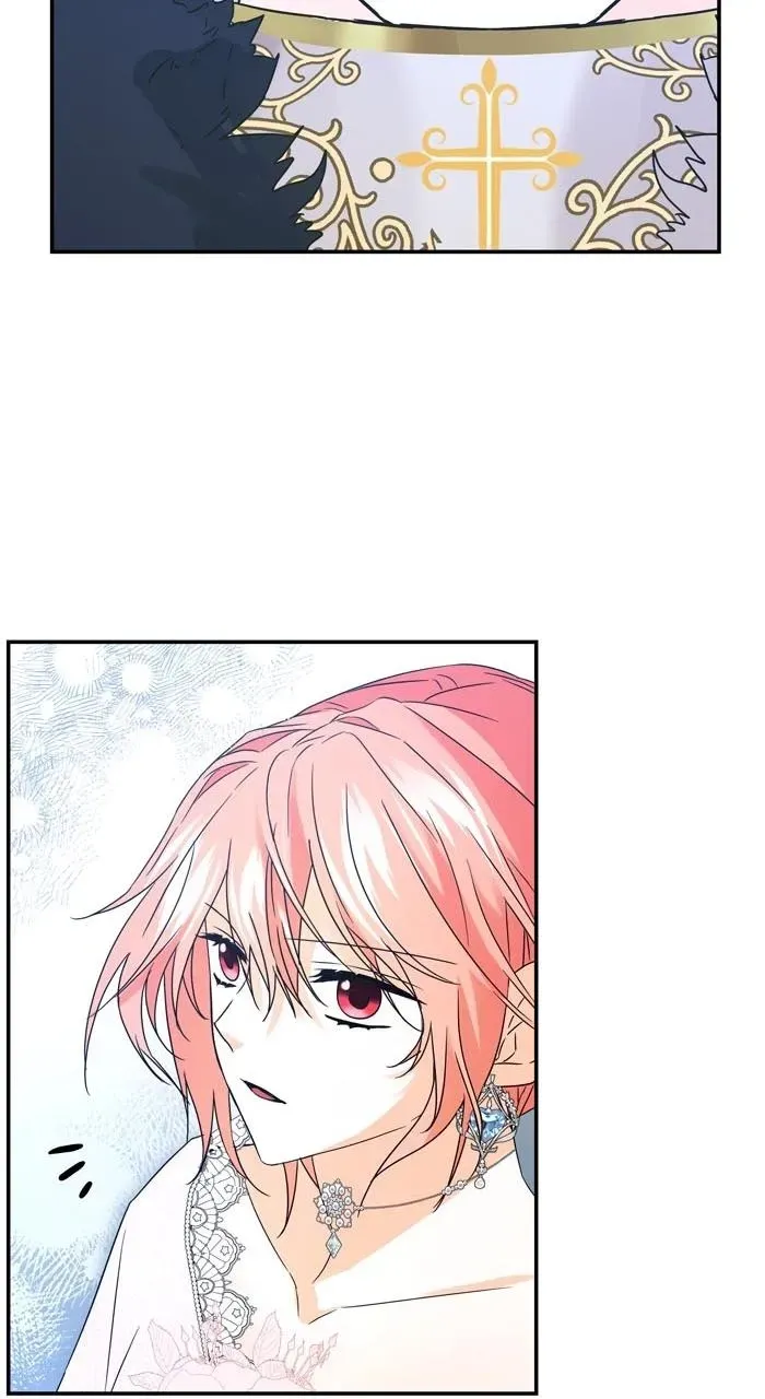 Aishite wa Ikenai Shukuteki Chapter 3 page 85 - 