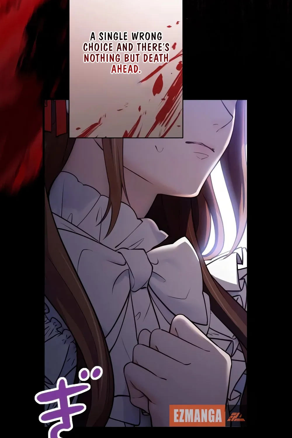 Aisuru Koushaku-sama, Tsutsushin de Korosasete Itadakimasu! Chapter 1 page 119 - 