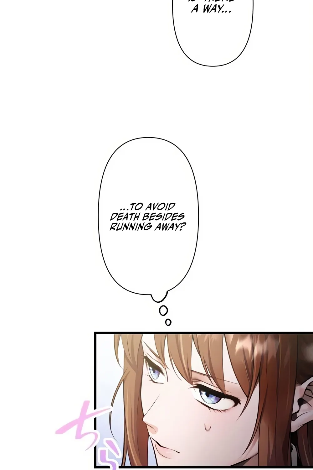 Aisuru Koushaku-sama, Tsutsushin de Korosasete Itadakimasu! Chapter 1 page 125 - 