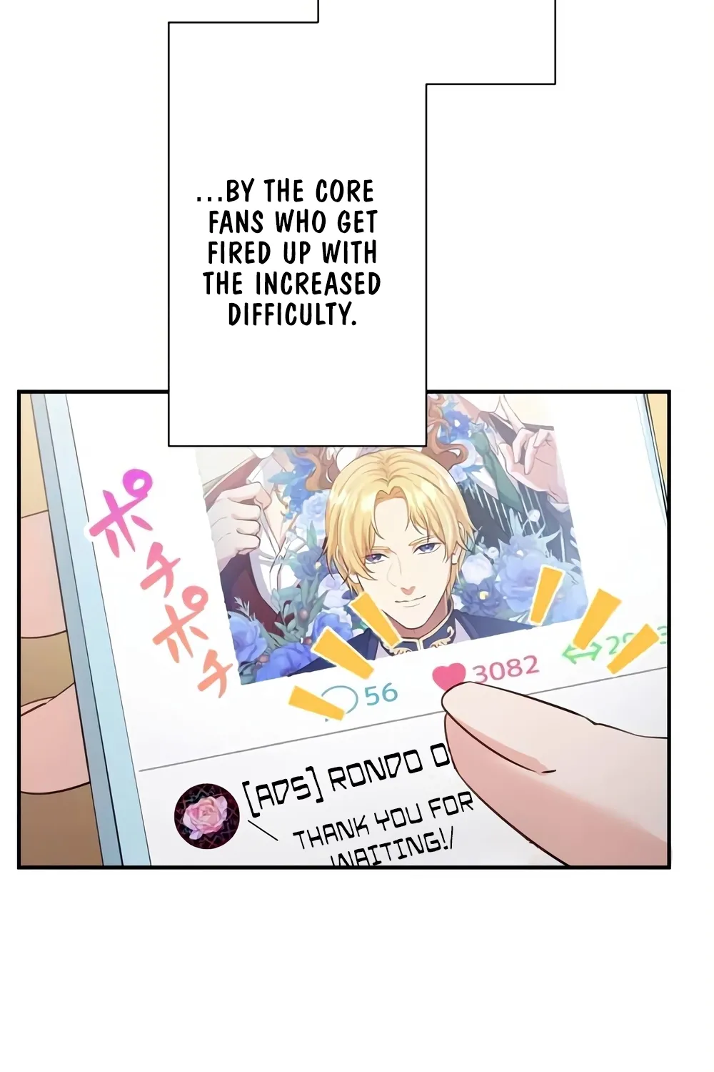 Aisuru Koushaku-sama, Tsutsushin de Korosasete Itadakimasu! Chapter 1 page 33 - 