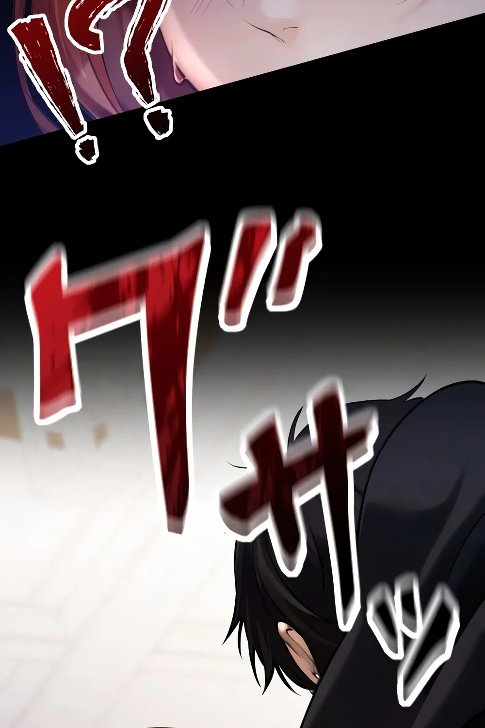 Aisuru Koushaku-sama, Tsutsushin de Korosasete Itadakimasu! Chapter 1 page 39 - 