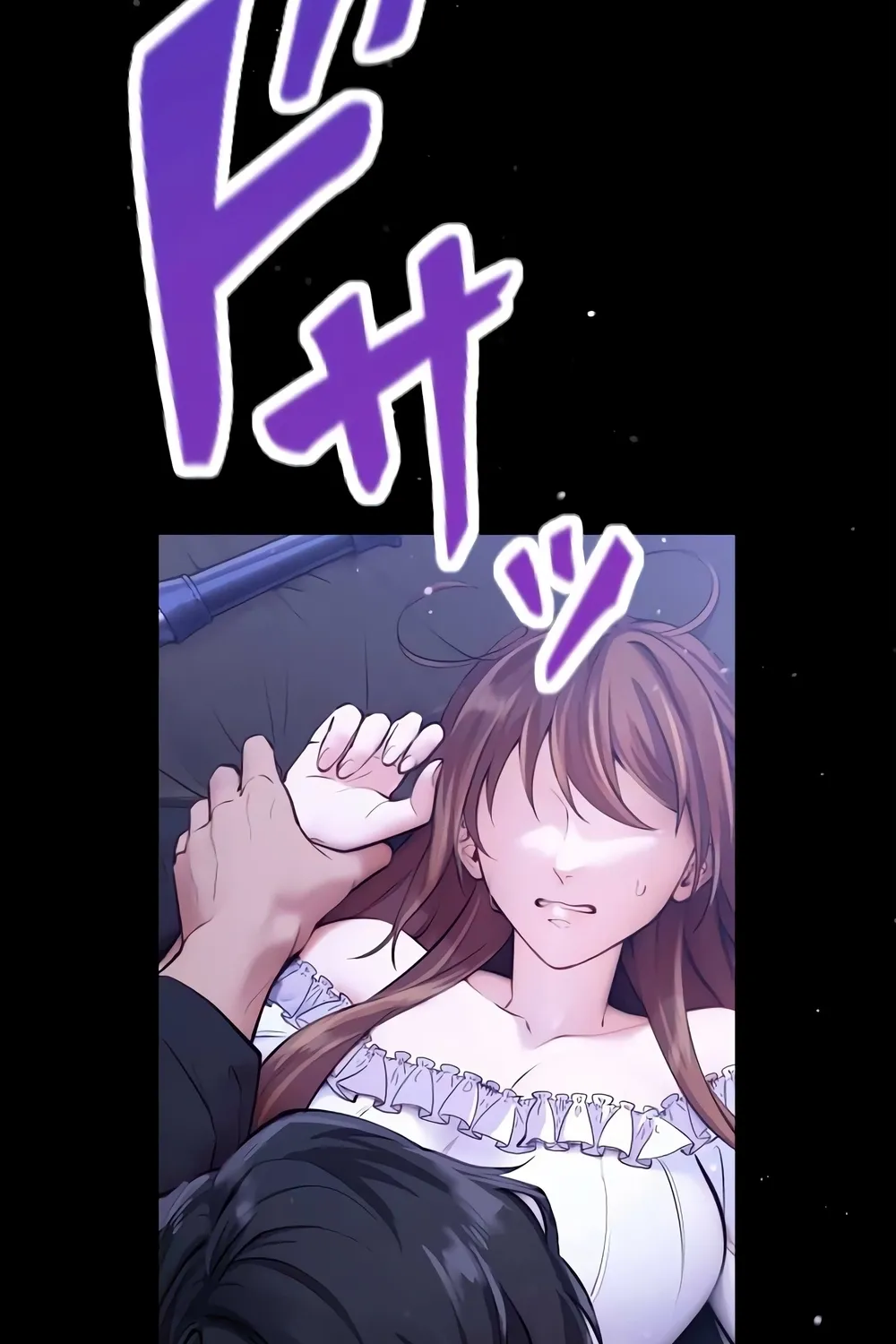 Aisuru Koushaku-sama, Tsutsushin de Korosasete Itadakimasu! Chapter 1 page 7 - 