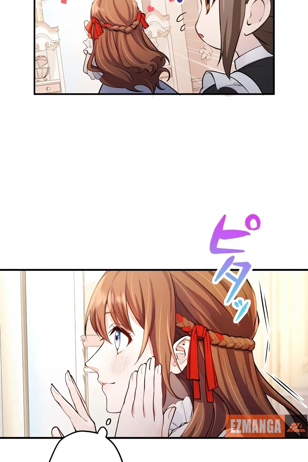 Aisuru Koushaku-sama, Tsutsushin de Korosasete Itadakimasu! Chapter 1 page 69 - 