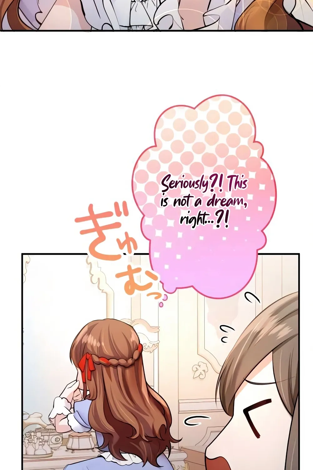 Aisuru Koushaku-sama, Tsutsushin de Korosasete Itadakimasu! Chapter 1 page 79 - 
