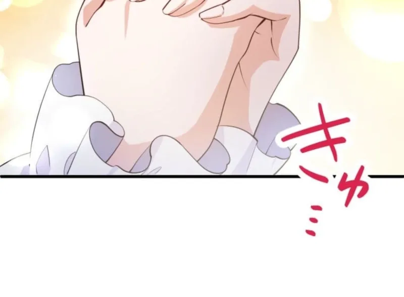 Aisuru Koushaku-sama, Tsutsushin de Korosasete Itadakimasu! Chapter 10 page 55 - 