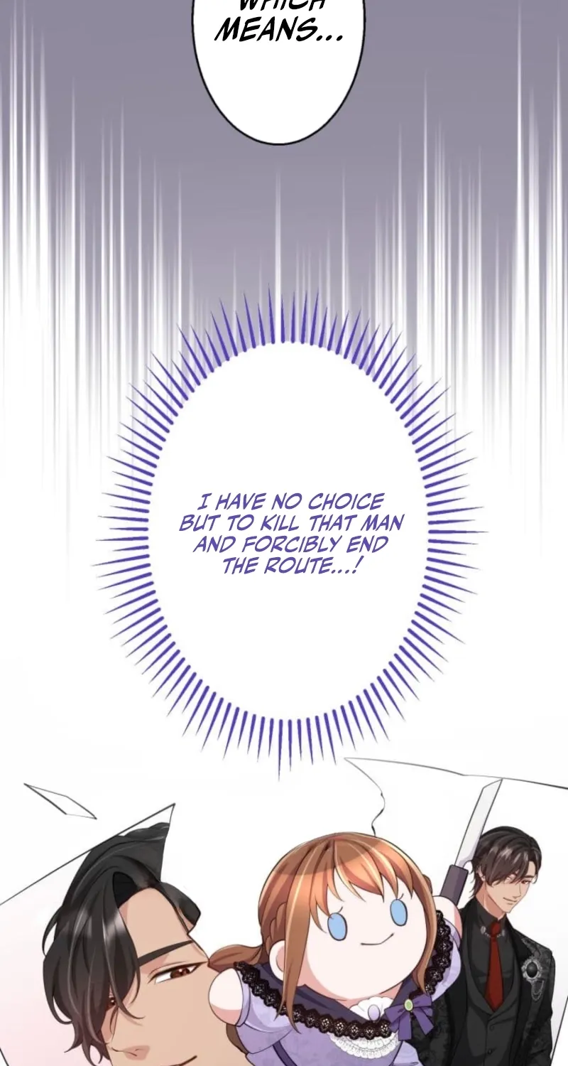 Aisuru Koushaku-sama, Tsutsushin de Korosasete Itadakimasu! Chapter 12 page 18 - 