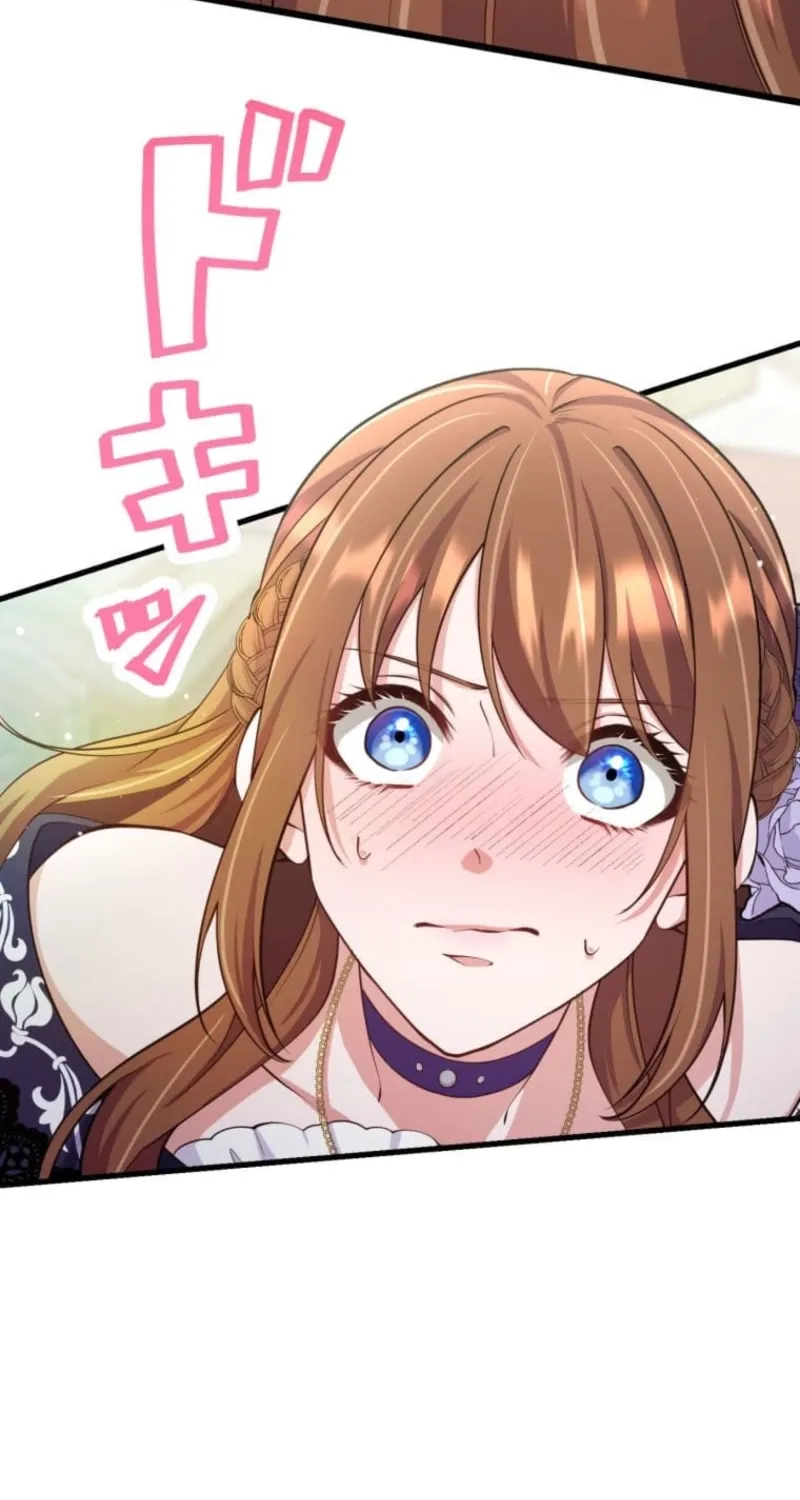 Aisuru Koushaku-sama, Tsutsushin de Korosasete Itadakimasu! Chapter 12 page 84 - 