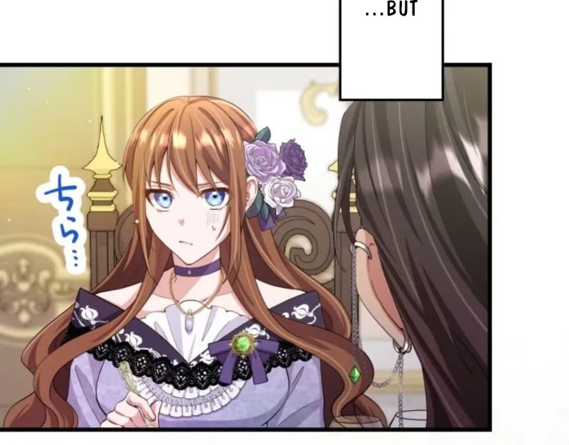 Aisuru Koushaku-sama, Tsutsushin de Korosasete Itadakimasu! Chapter 14 page 22 - 