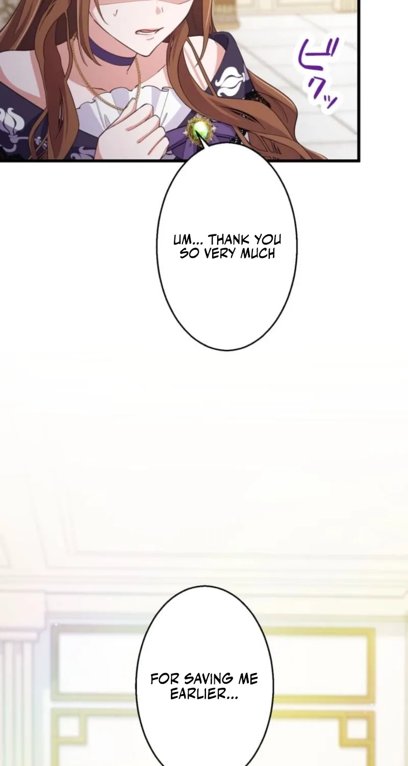 Aisuru Koushaku-sama, Tsutsushin de Korosasete Itadakimasu! Chapter 14 page 7 - 