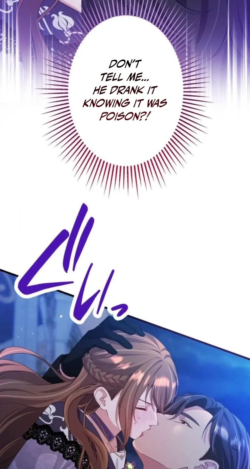Aisuru Koushaku-sama, Tsutsushin de Korosasete Itadakimasu! Chapter 15 page 16 - 