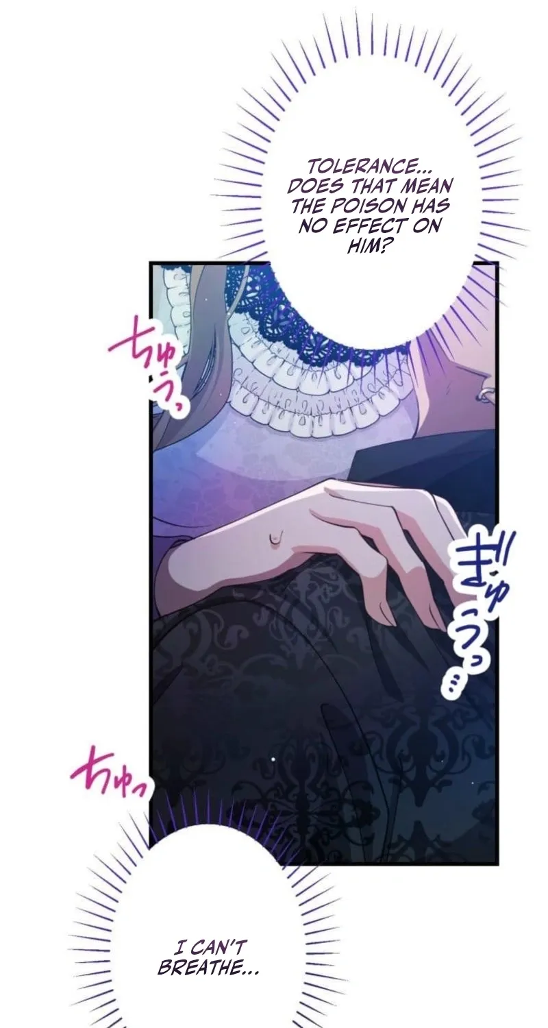 Aisuru Koushaku-sama, Tsutsushin de Korosasete Itadakimasu! Chapter 15 page 21 - 