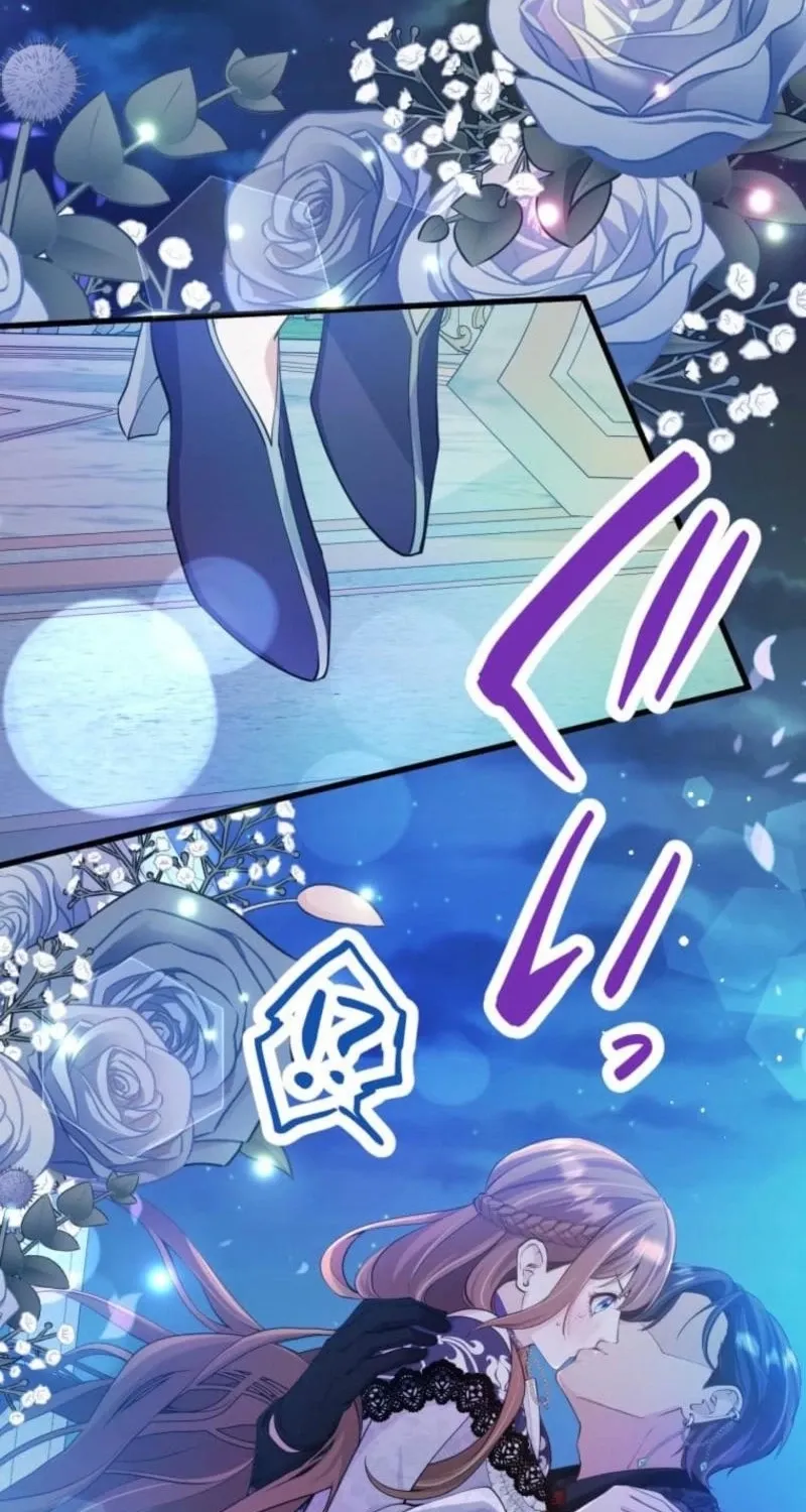 Aisuru Koushaku-sama, Tsutsushin de Korosasete Itadakimasu! Chapter 15 page 8 - 