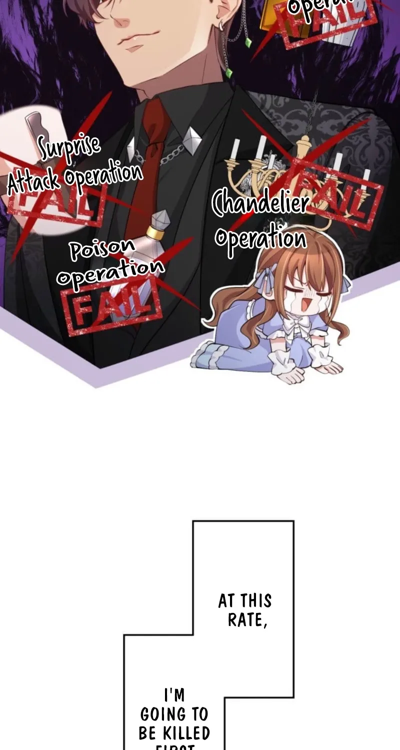 Aisuru Koushaku-sama, Tsutsushin de Korosasete Itadakimasu! Chapter 16 page 3 - 
