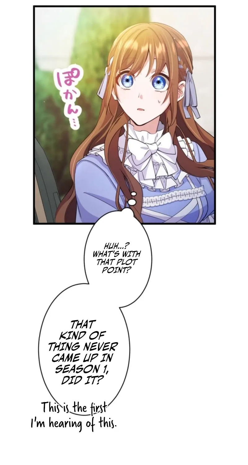 Aisuru Koushaku-sama, Tsutsushin de Korosasete Itadakimasu! Chapter 16 page 27 - 