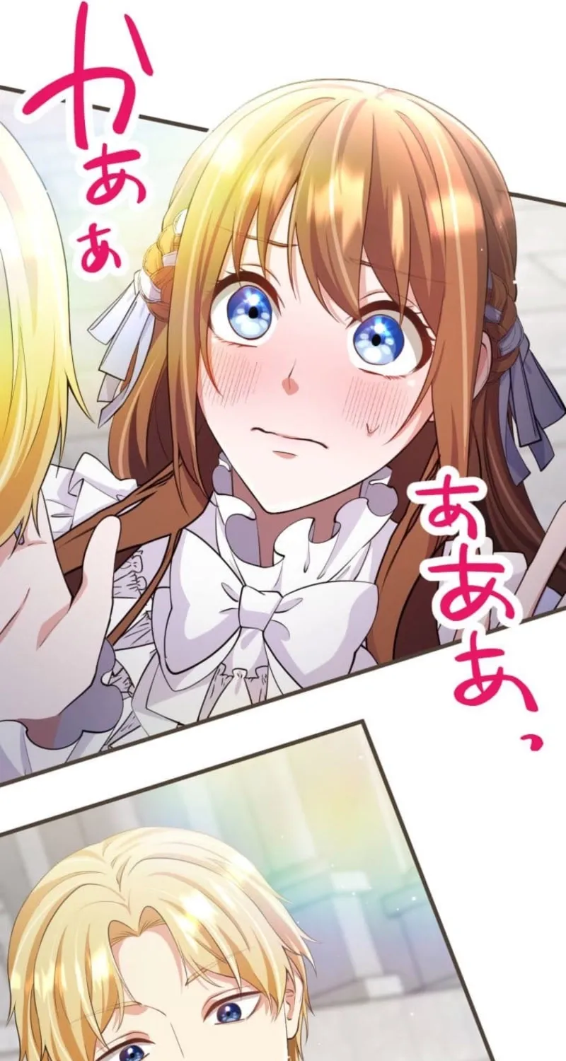 Aisuru Koushaku-sama, Tsutsushin de Korosasete Itadakimasu! Chapter 16 page 67 - 