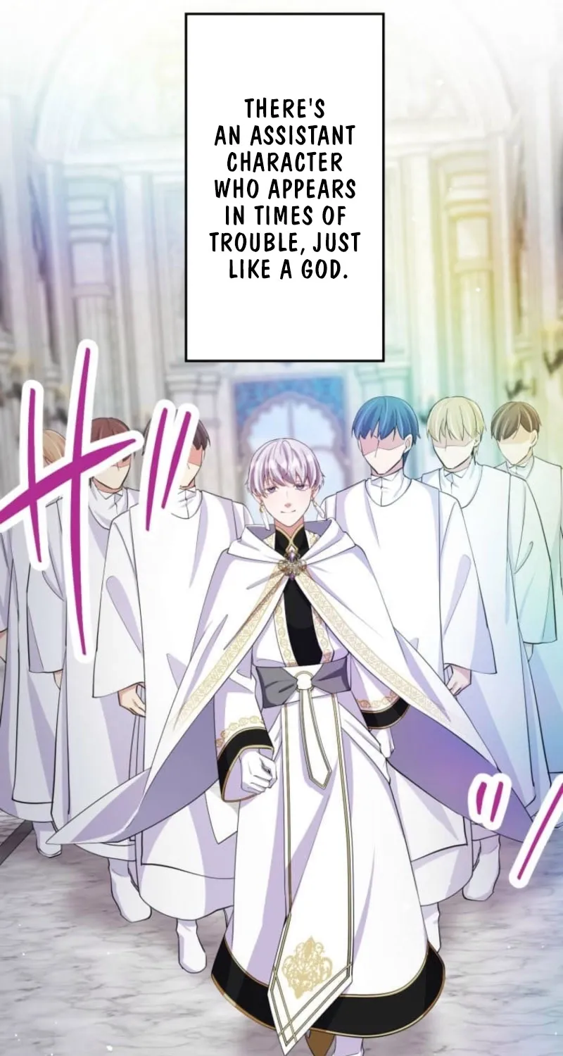 Aisuru Koushaku-sama, Tsutsushin de Korosasete Itadakimasu! Chapter 16 page 9 - 