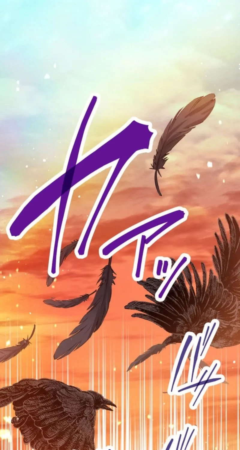 Aisuru Koushaku-sama, Tsutsushin de Korosasete Itadakimasu! Chapter 17 page 71 - 