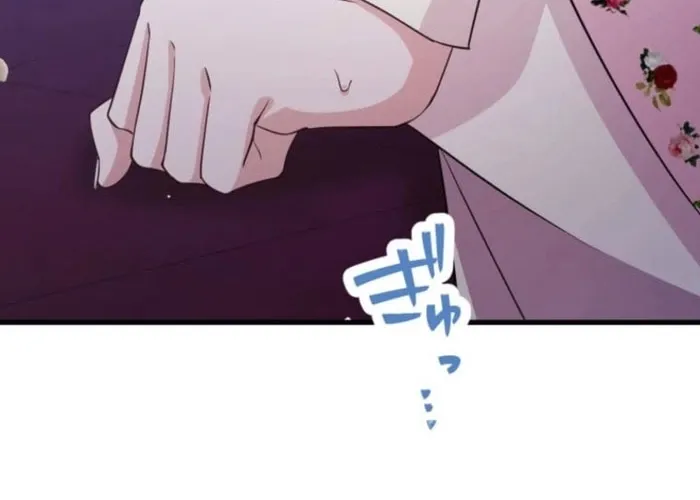 Aisuru Koushaku-sama, Tsutsushin de Korosasete Itadakimasu! Chapter 19 page 21 - 