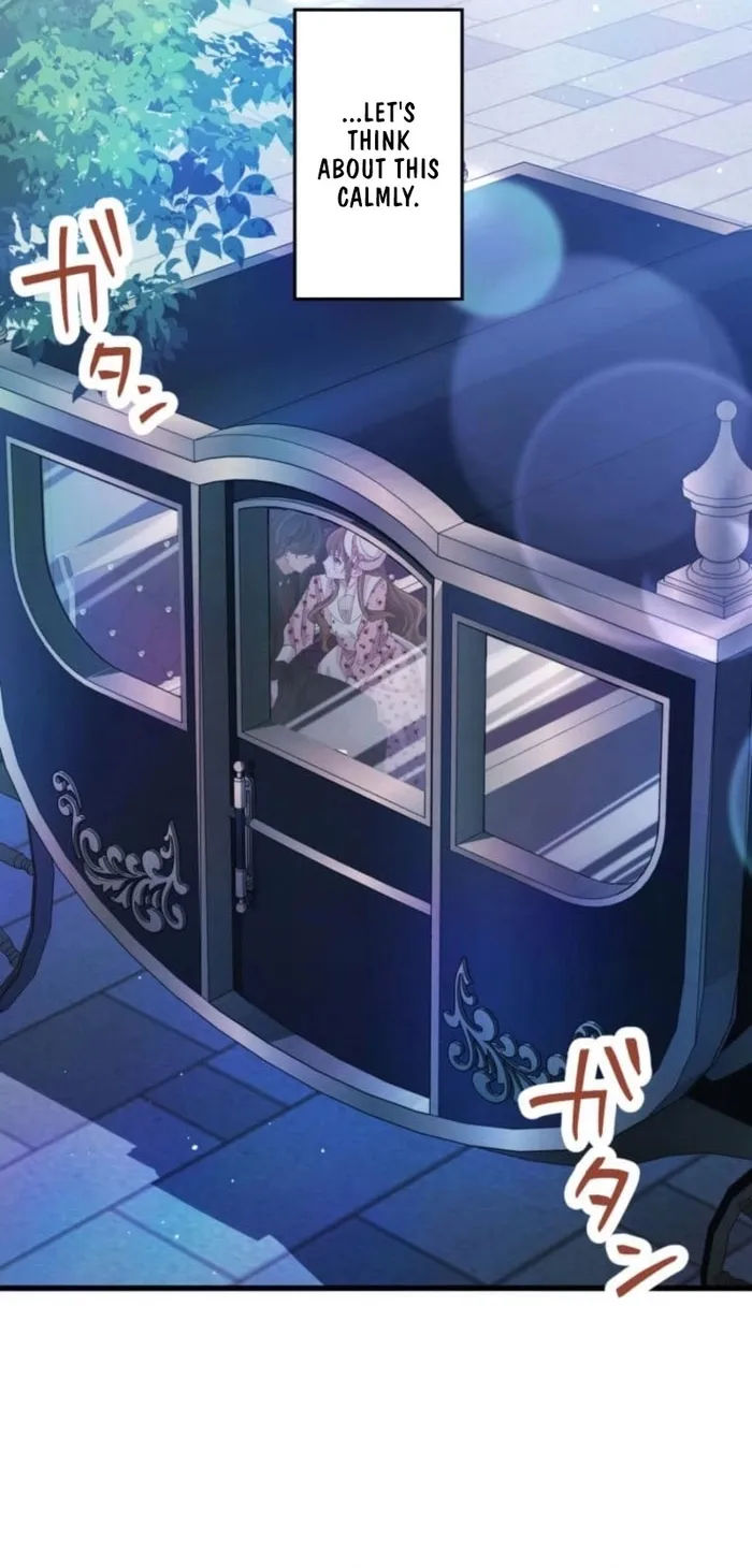 Aisuru Koushaku-sama, Tsutsushin de Korosasete Itadakimasu! Chapter 19 page 6 - 