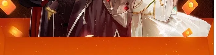 Aisuru Koushaku-sama, Tsutsushin de Korosasete Itadakimasu! Chapter 19 page 75 - 