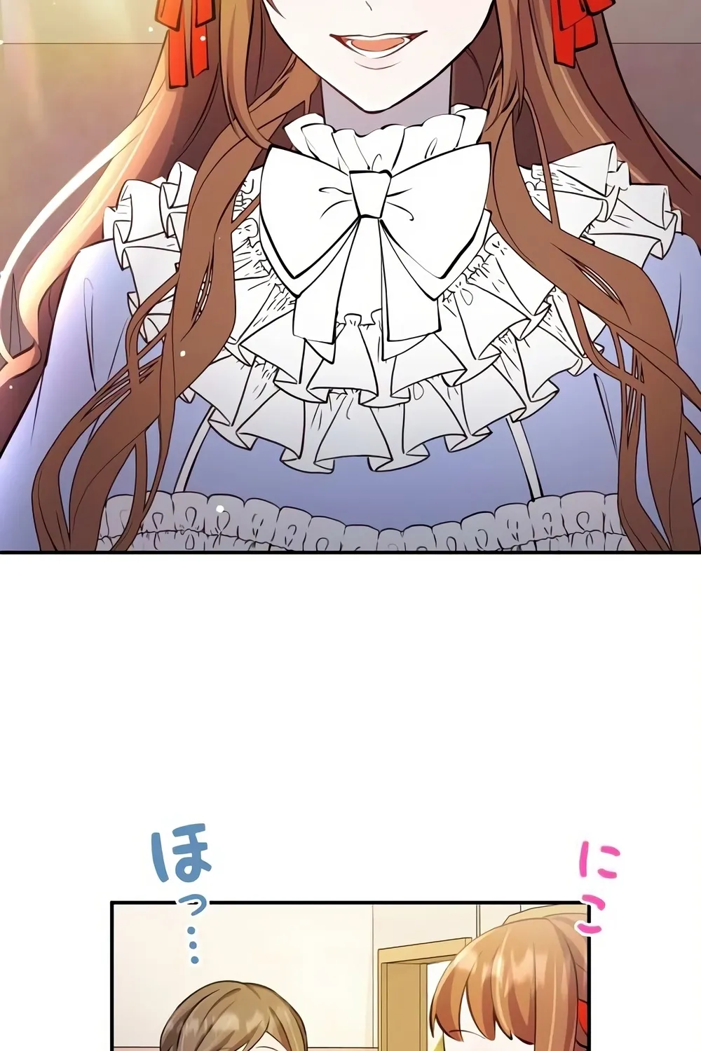 Aisuru Koushaku-sama, Tsutsushin de Korosasete Itadakimasu! Chapter 2 page 14 - 