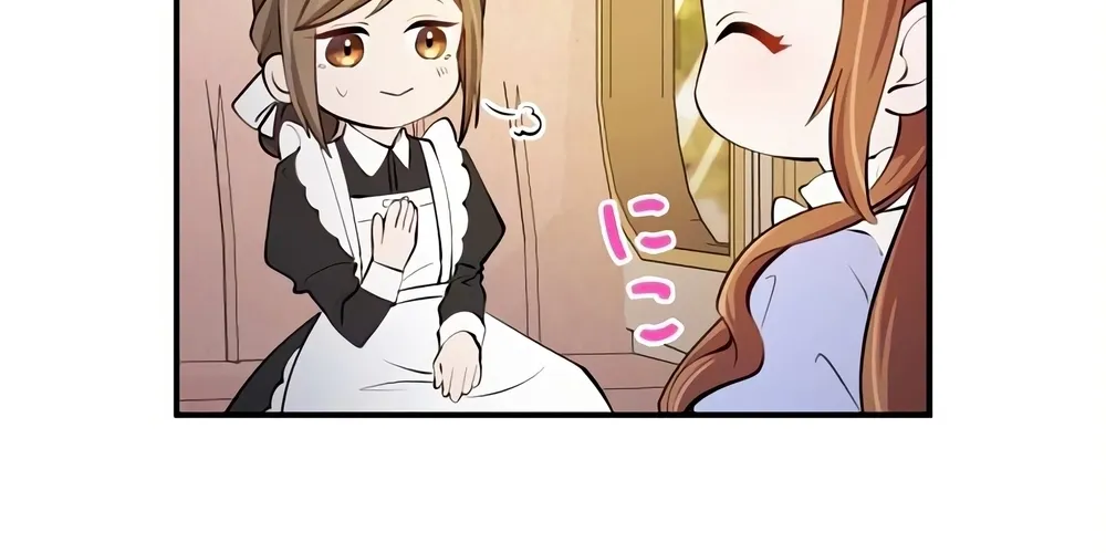 Aisuru Koushaku-sama, Tsutsushin de Korosasete Itadakimasu! Chapter 2 page 15 - 