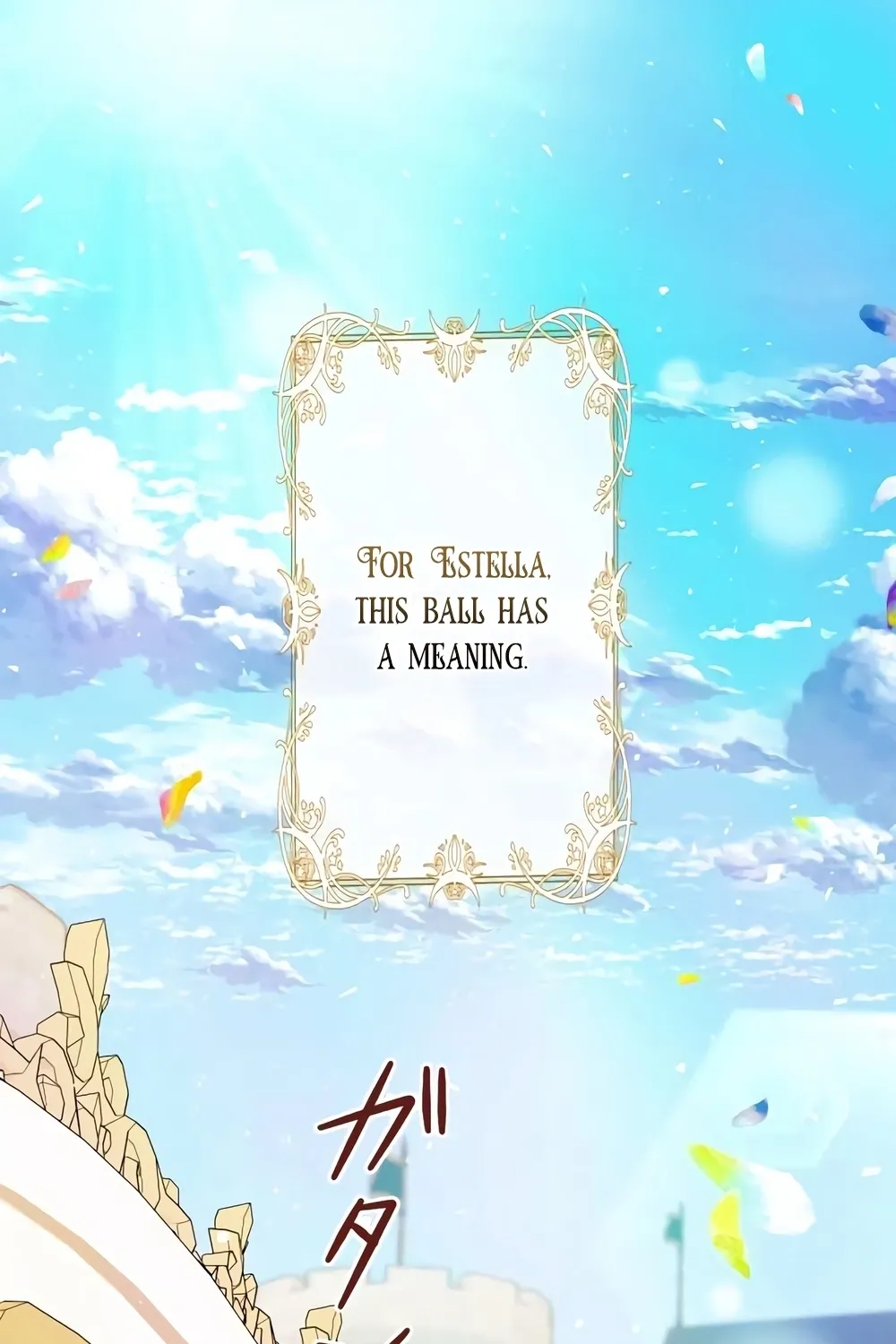 Aisuru Koushaku-sama, Tsutsushin de Korosasete Itadakimasu! Chapter 2 page 43 - 