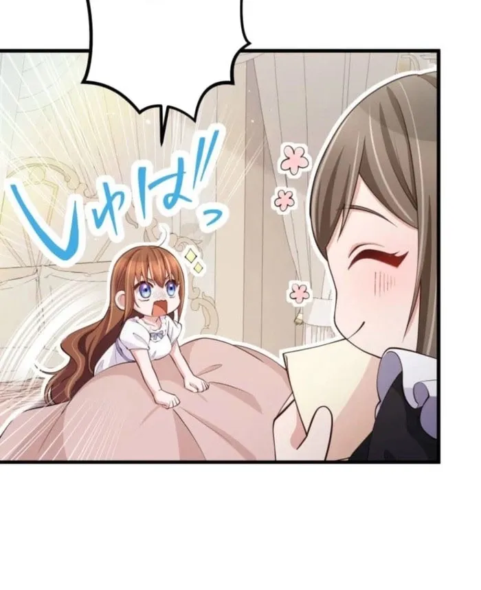 Aisuru Koushaku-sama, Tsutsushin de Korosasete Itadakimasu! Chapter 20 page 14 - 