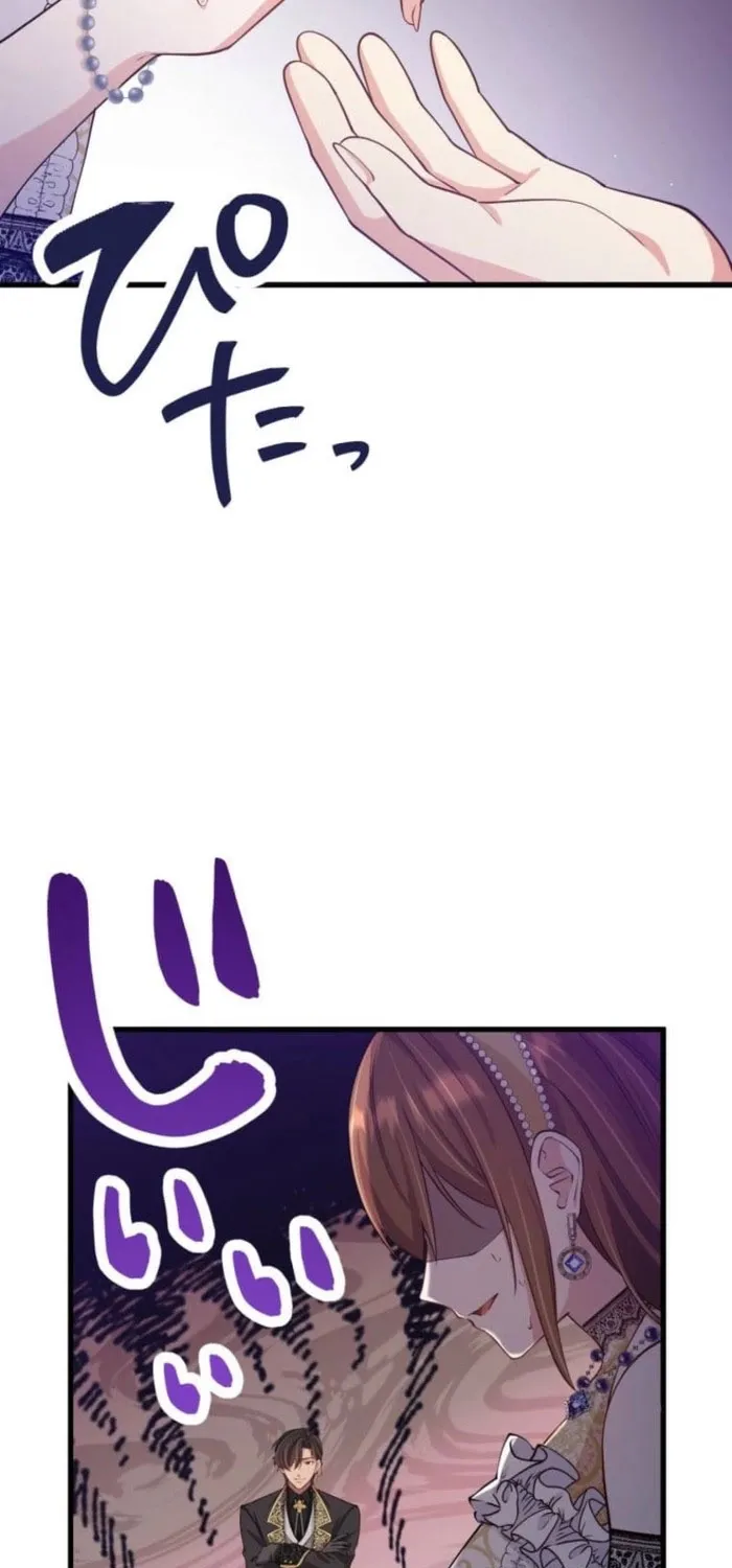 Aisuru Koushaku-sama, Tsutsushin de Korosasete Itadakimasu! Chapter 20 page 70 - 