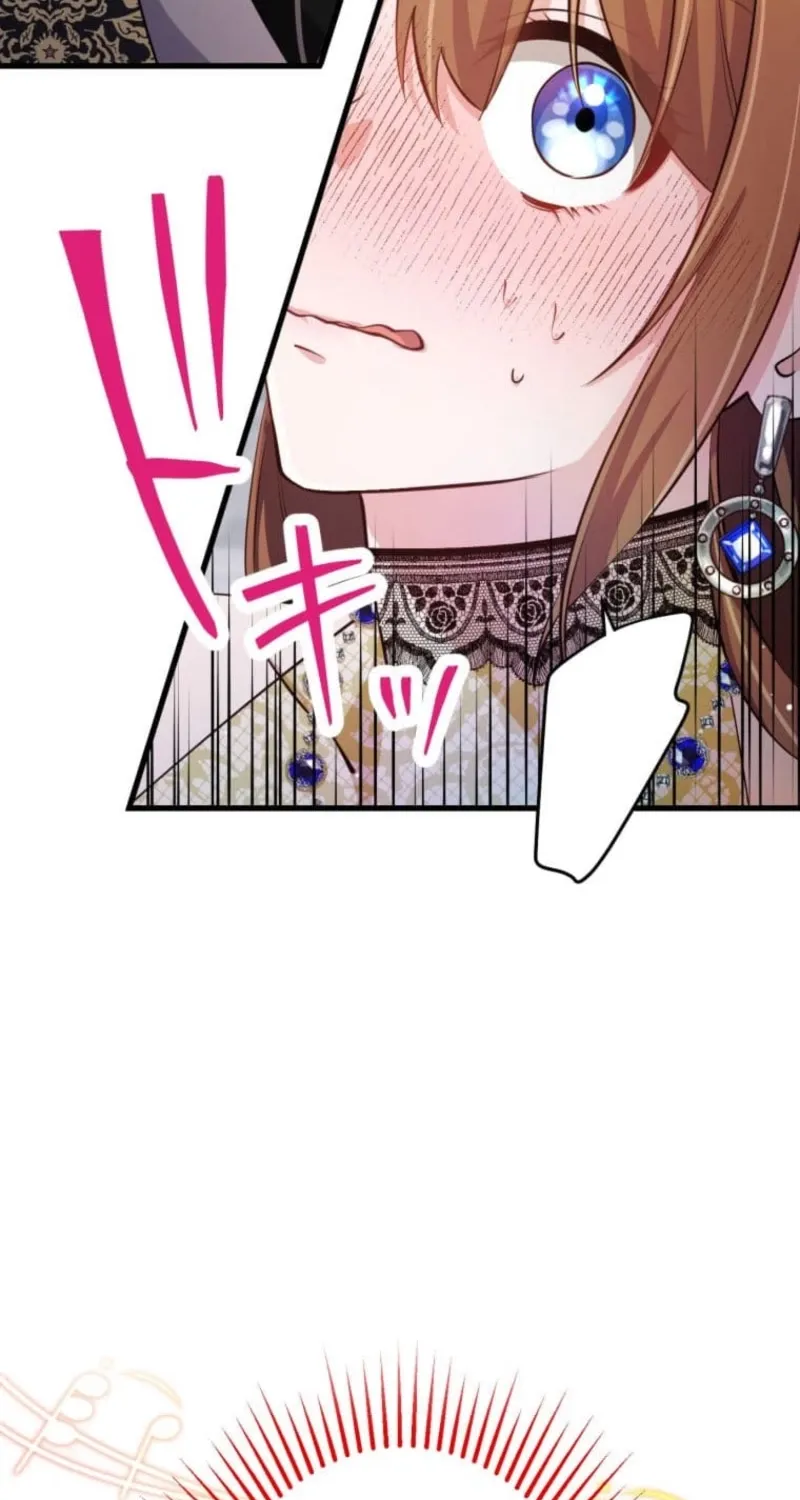 Aisuru Koushaku-sama, Tsutsushin de Korosasete Itadakimasu! Chapter 21 page 42 - 