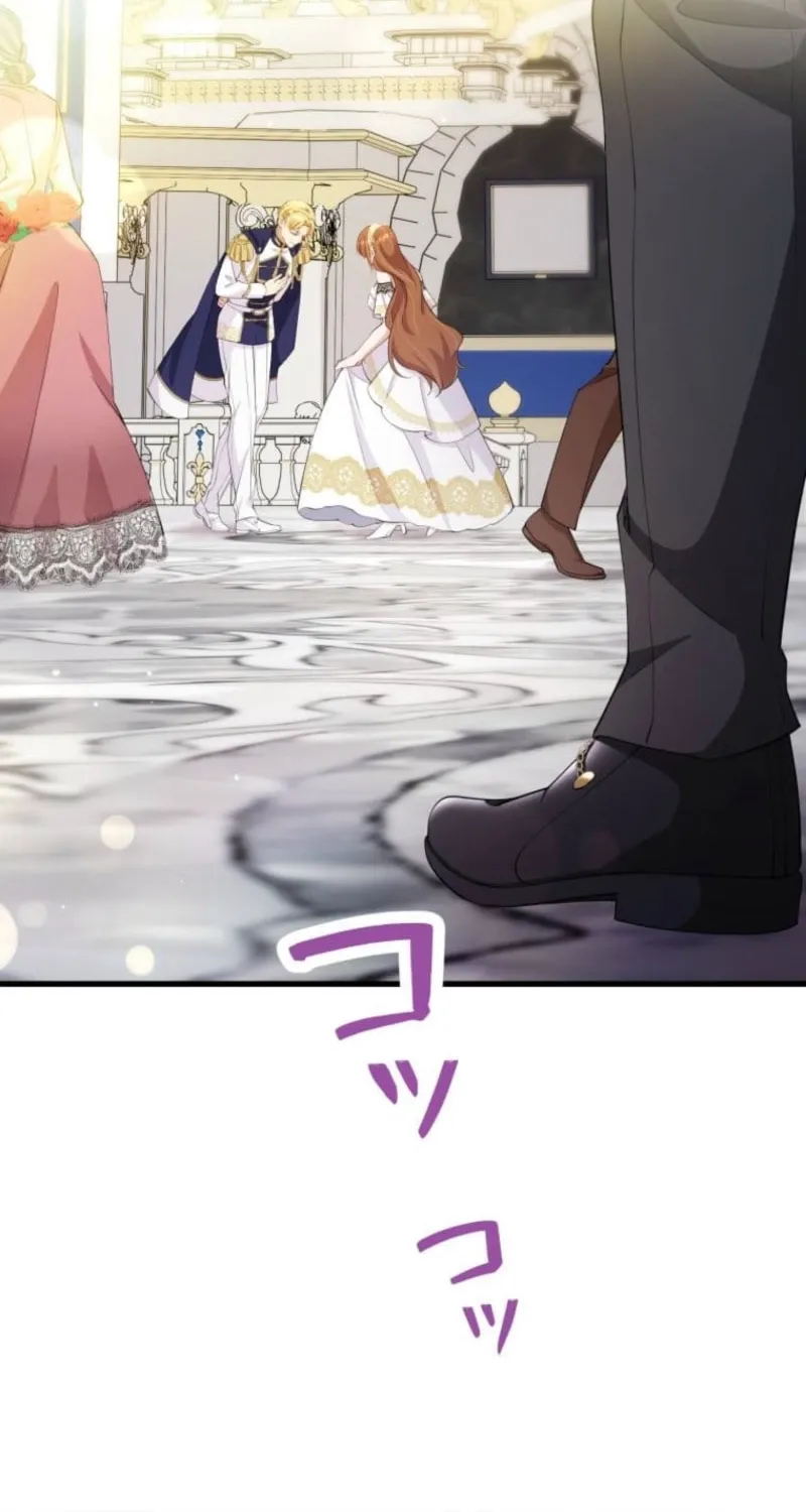 Aisuru Koushaku-sama, Tsutsushin de Korosasete Itadakimasu! Chapter 21 page 44 - 