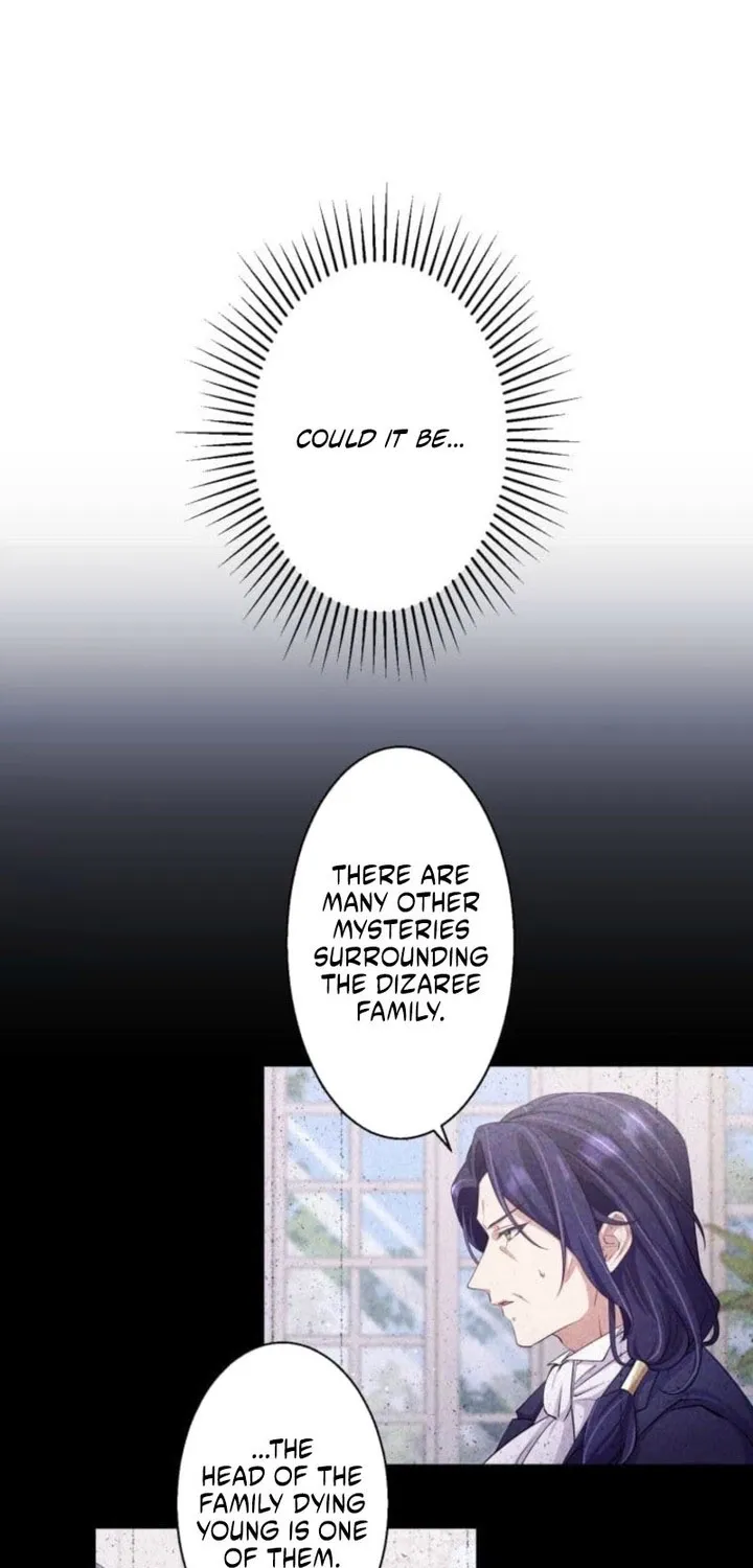 Aisuru Koushaku-sama, Tsutsushin de Korosasete Itadakimasu! Chapter 22 page 17 - 