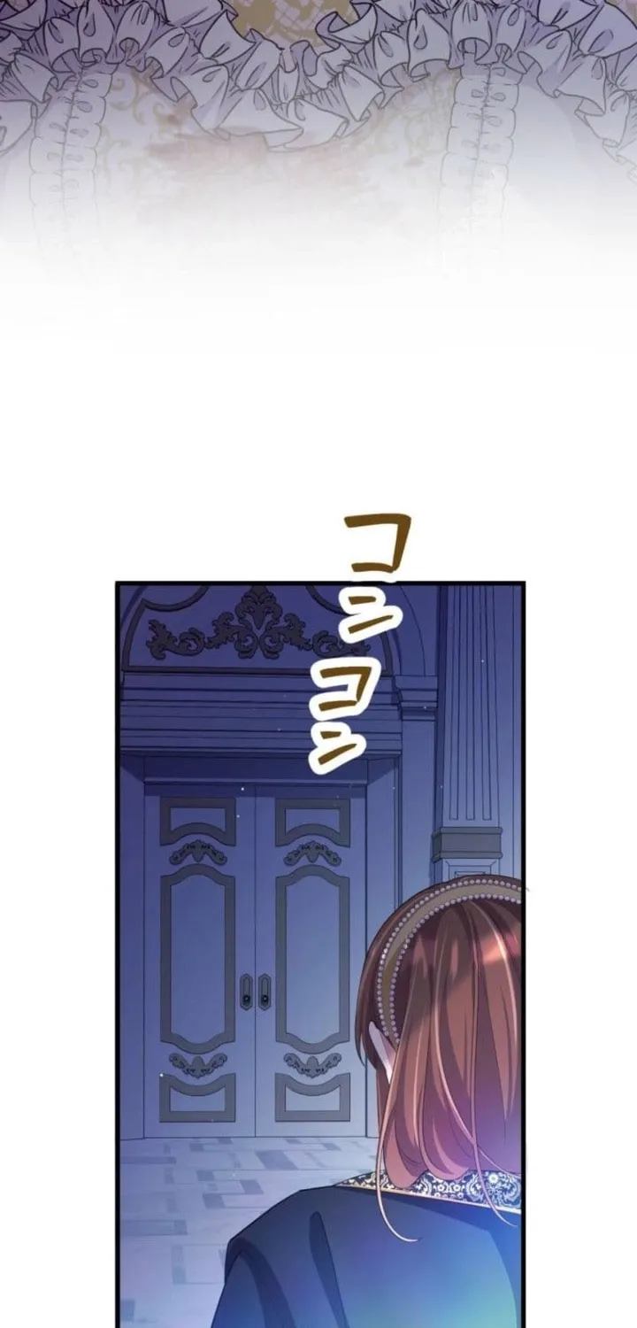 Aisuru Koushaku-sama, Tsutsushin de Korosasete Itadakimasu! Chapter 22 page 40 - 
