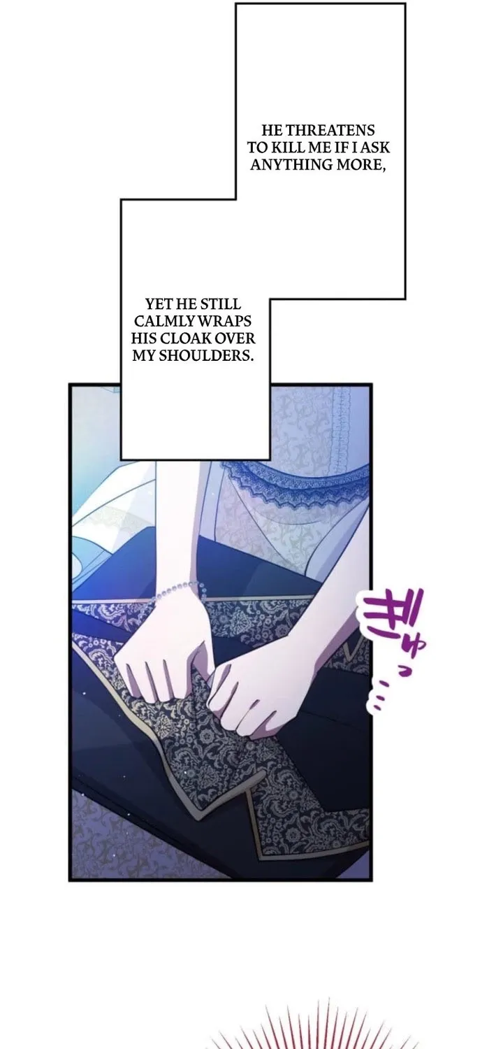 Aisuru Koushaku-sama, Tsutsushin de Korosasete Itadakimasu! Chapter 22 page 51 - 