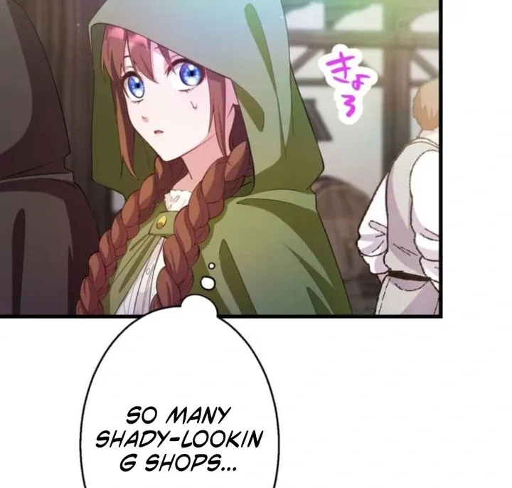 Aisuru Koushaku-sama, Tsutsushin de Korosasete Itadakimasu! Chapter 23 page 18 - 
