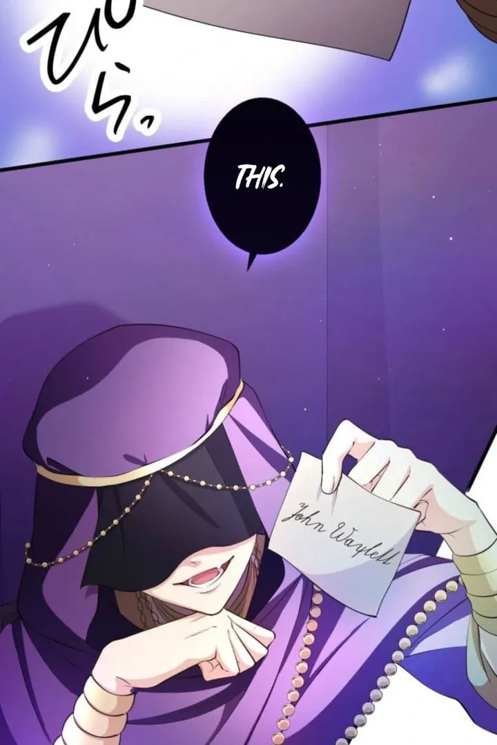 Aisuru Koushaku-sama, Tsutsushin de Korosasete Itadakimasu! Chapter 23 page 74 - 