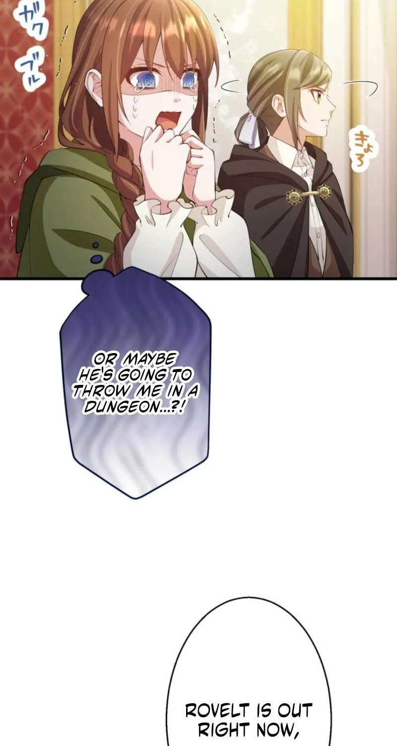 Aisuru Koushaku-sama, Tsutsushin de Korosasete Itadakimasu! Chapter 24 page 20 - 