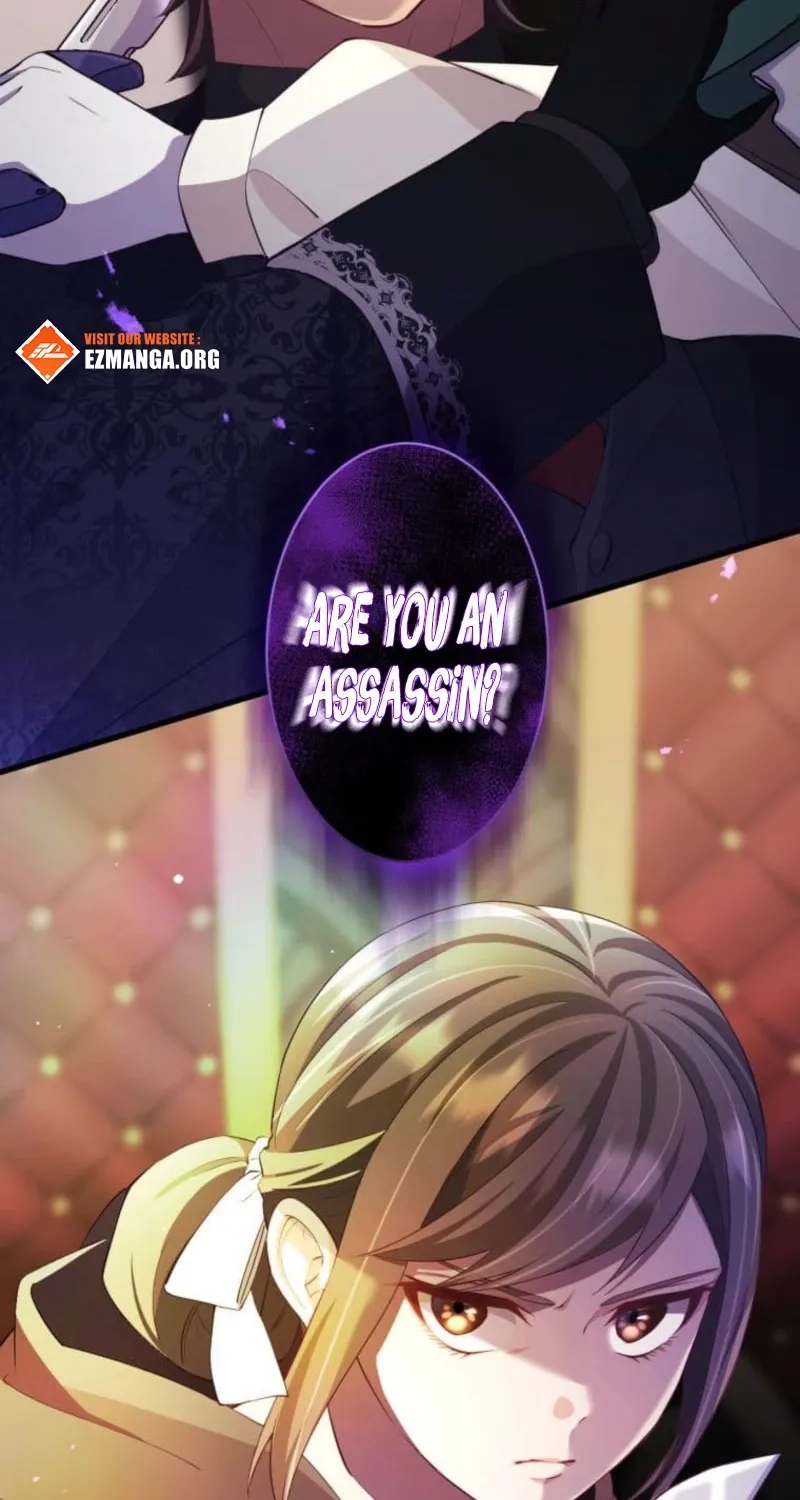 Aisuru Koushaku-sama, Tsutsushin de Korosasete Itadakimasu! Chapter 24 page 73 - 