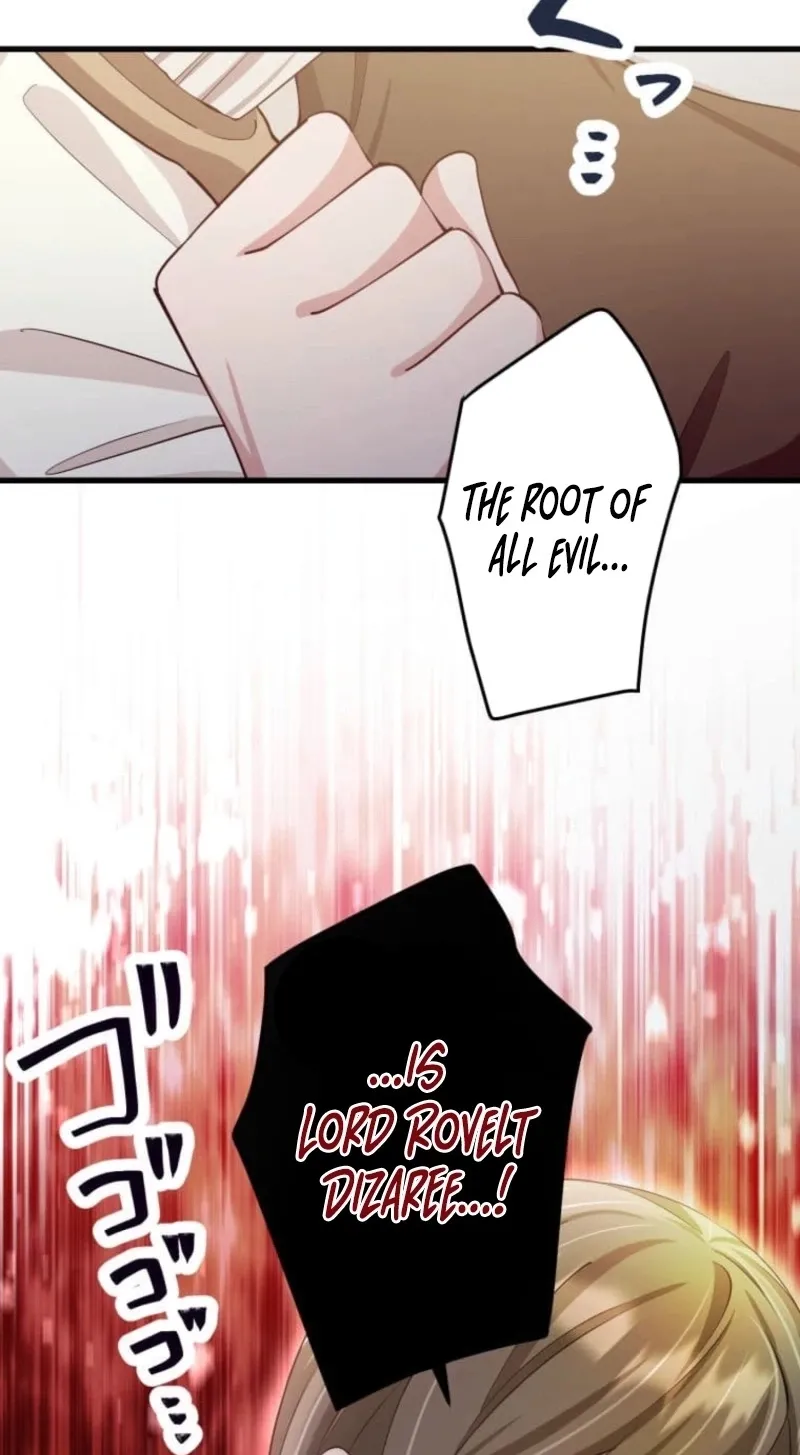 Aisuru Koushaku-sama, Tsutsushin de Korosasete Itadakimasu! Chapter 26 page 12 - 