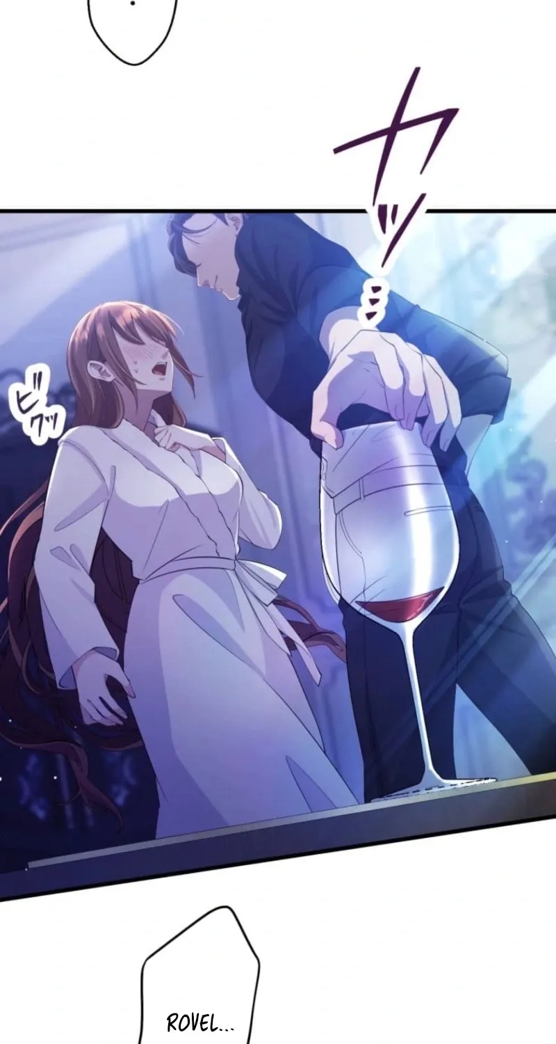 Aisuru Koushaku-sama, Tsutsushin de Korosasete Itadakimasu! Chapter 26 page 45 - 