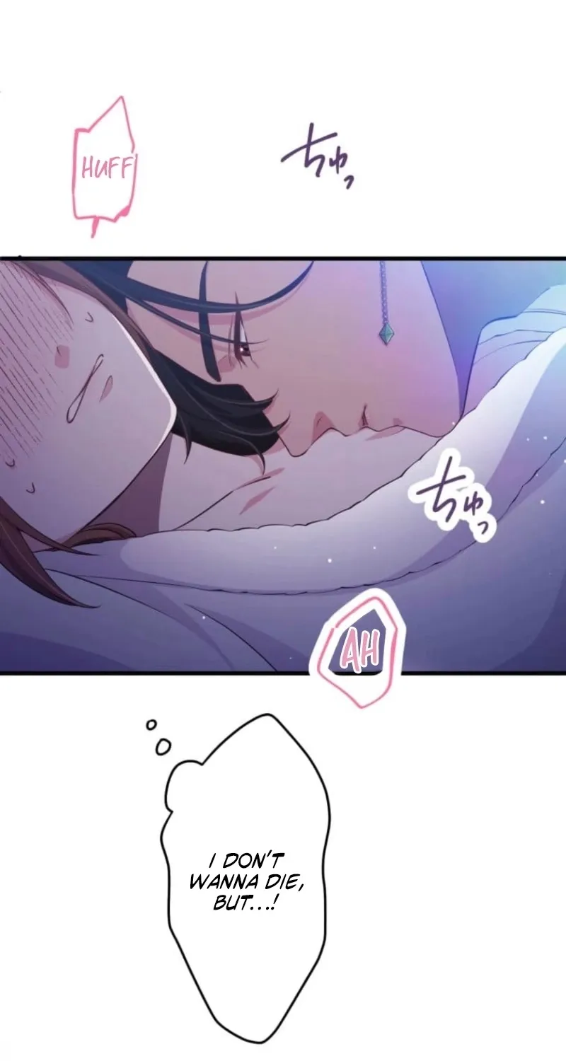Aisuru Koushaku-sama, Tsutsushin de Korosasete Itadakimasu! Chapter 26 page 62 - 