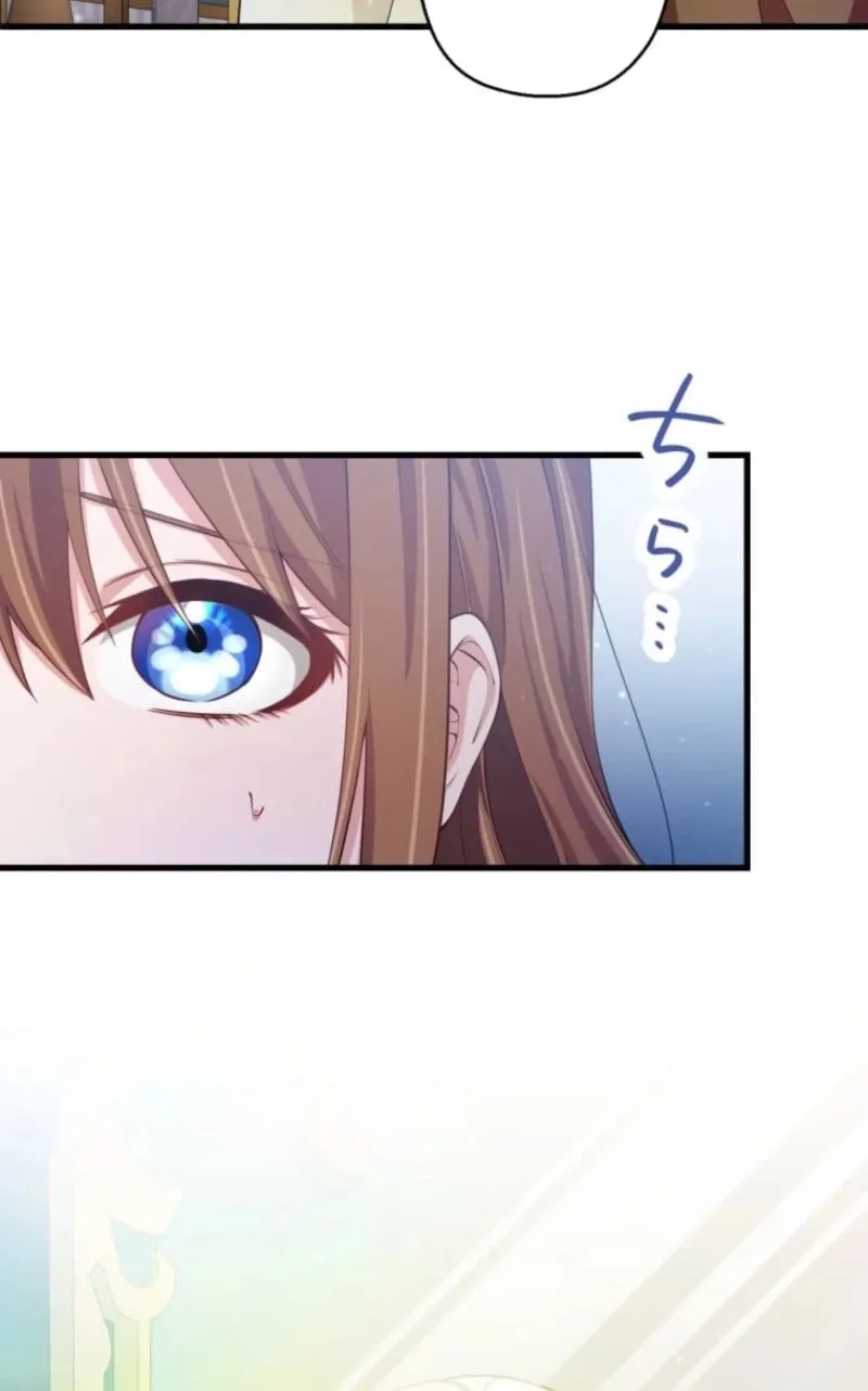 Aisuru Koushaku-sama, Tsutsushin de Korosasete Itadakimasu! Chapter 26 page 8 - 
