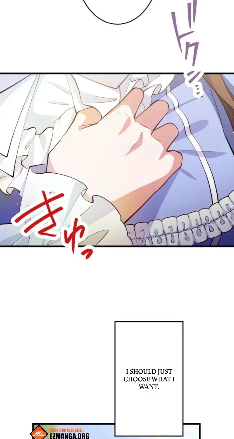 Aisuru Koushaku-sama, Tsutsushin de Korosasete Itadakimasu! Chapter 28 page 13 - 
