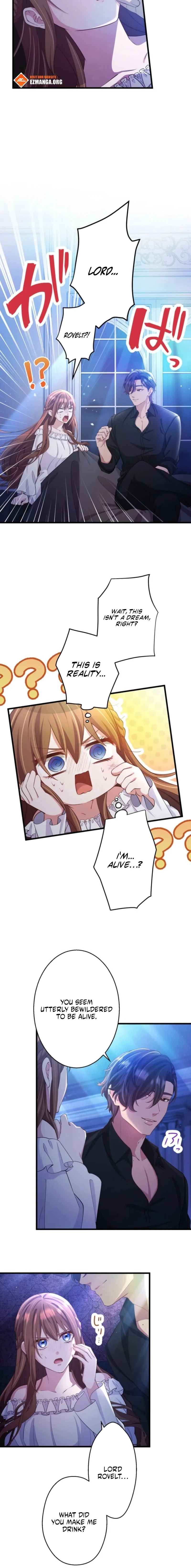 Aisuru Koushaku-sama, Tsutsushin de Korosasete Itadakimasu! Chapter 29 page 6 - 