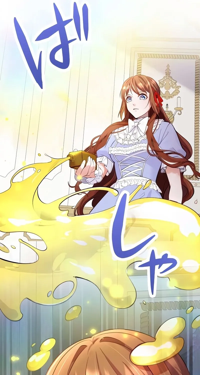 Aisuru Koushaku-sama, Tsutsushin de Korosasete Itadakimasu! Chapter 3 page 73 - 