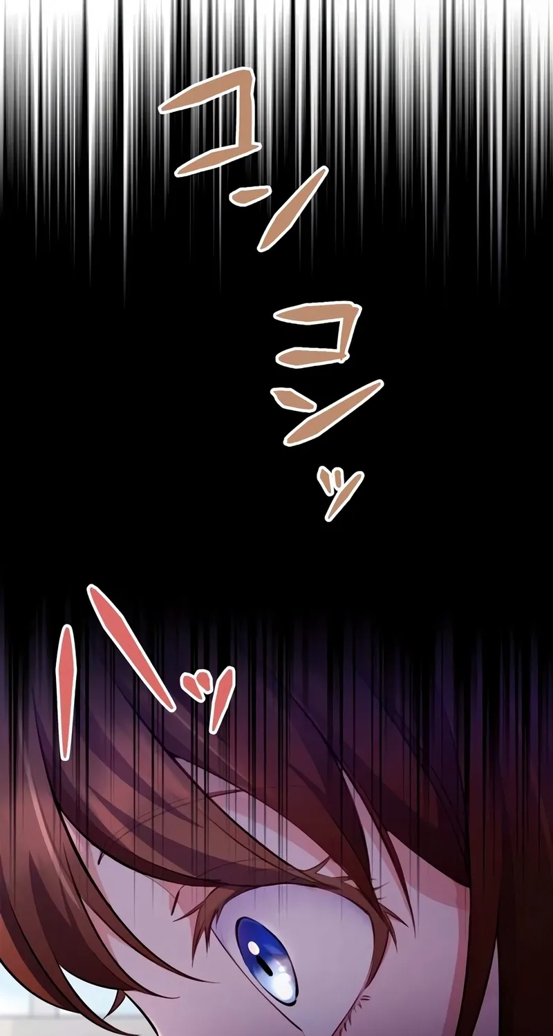 Aisuru Koushaku-sama, Tsutsushin de Korosasete Itadakimasu! Chapter 3 page 91 - 